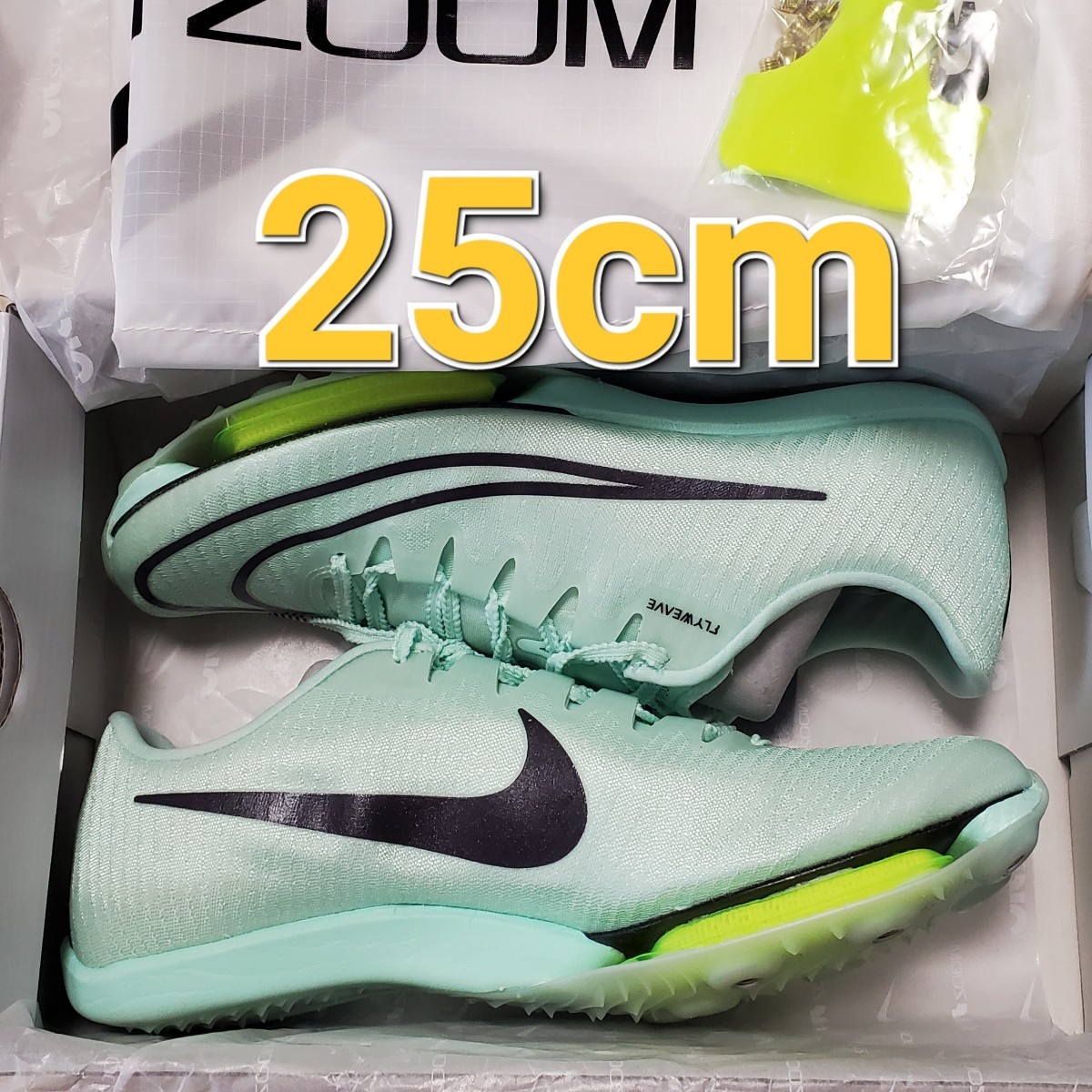 NIKE AIR ZOOM MAXFLY ナイキ エア ズーム マックスフライ