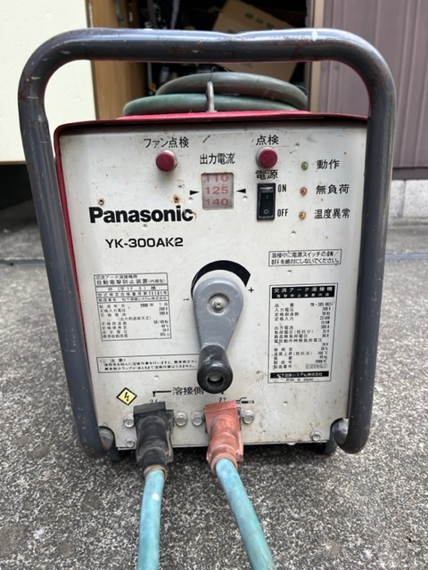 パナソニック 200V交流アーク溶接機 YK-300AK2 パナソニック 200V交流アーク溶接機 YK-300AK2