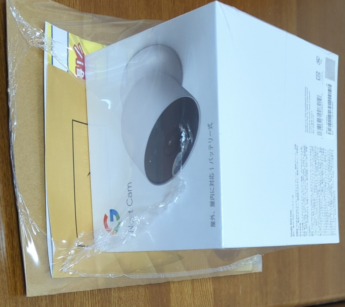 【新品・未開封】Google Nest Cam