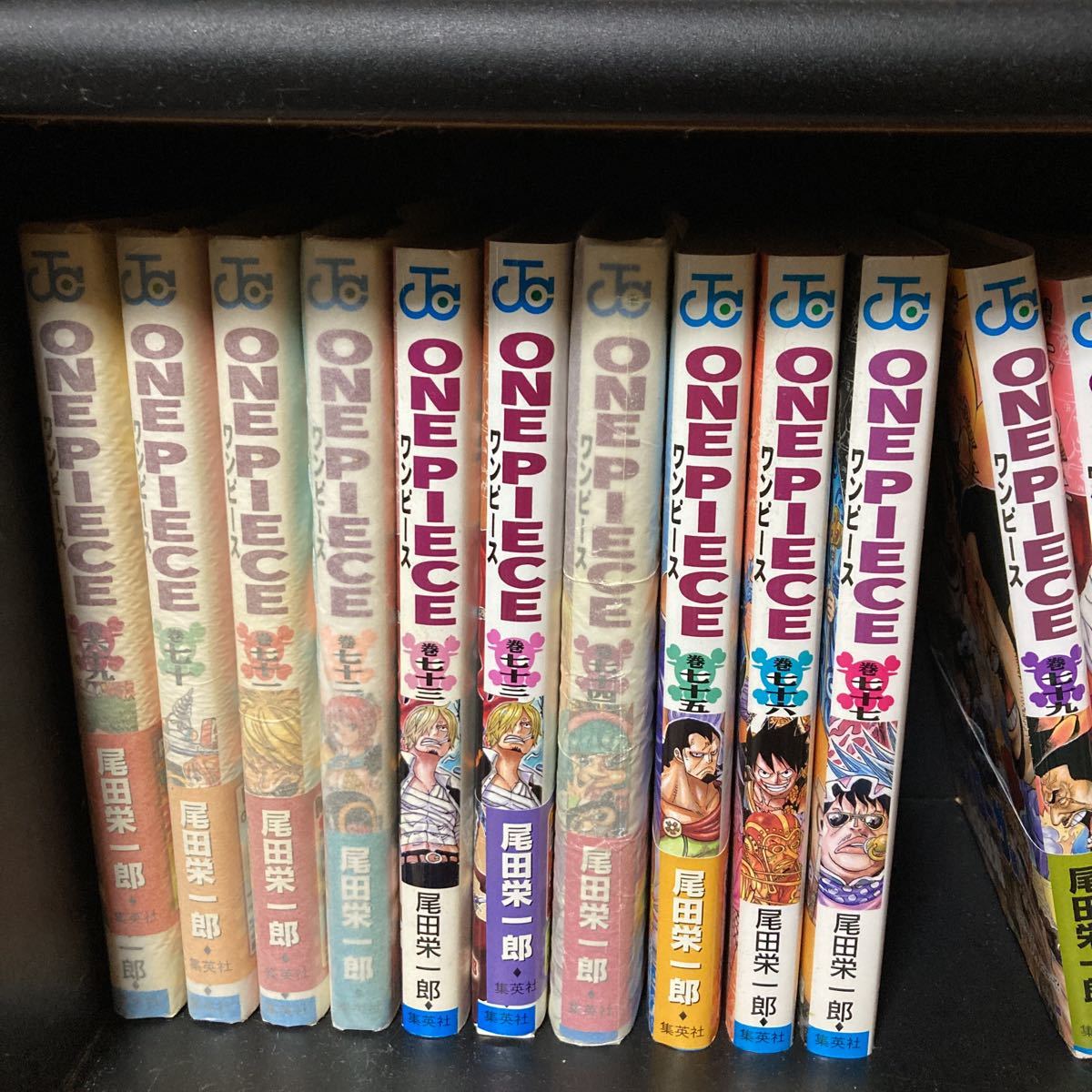One Piece 1巻から77巻ま と79 80 巻と777巻 Wanted とblue 全部 冊 尾田栄一郎 少年 売買されたオークション情報 Yahooの商品情報をアーカイブ公開 オークファン Aucfan Com One Piece 1巻から77巻ま と79 80 巻と777巻 Wanted とblue 全部 冊 尾田栄一郎 少年 売買されたオークション情報 Yahooの商品情報をアーカイブ公開 オークファン Aucfan Com