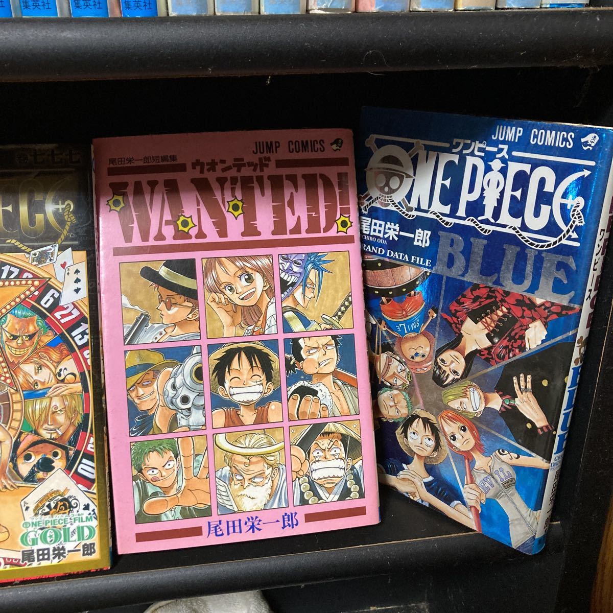 One Piece 1巻から77巻ま と79 80 巻と777巻 Wanted とblue 全部 冊 尾田栄一郎 少年 売買されたオークション情報 Yahooの商品情報をアーカイブ公開 オークファン Aucfan Com One Piece 1巻から77巻ま と79 80 巻と777巻 Wanted とblue 全部 冊 尾田栄一郎 少年 売買されたオークション情報 Yahooの商品情報をアーカイブ公開 オークファン Aucfan Com