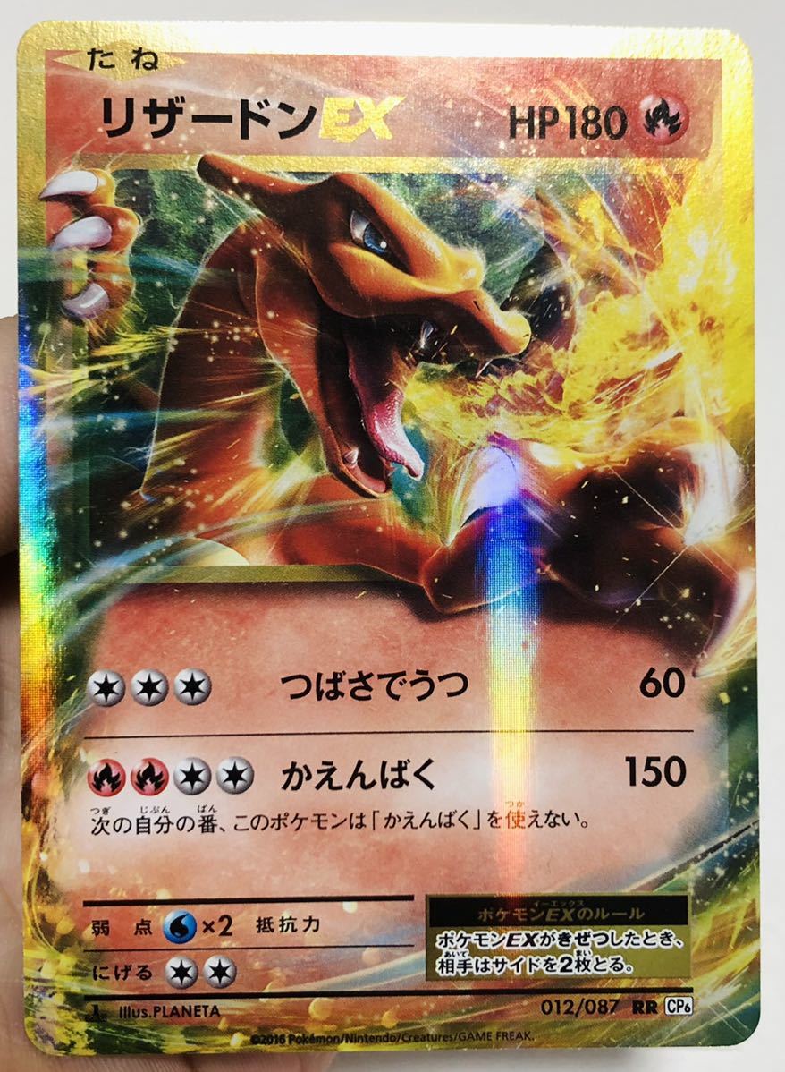 シルバー金具 ポケカ まとめ売り GX EX | www.aosfiji.org