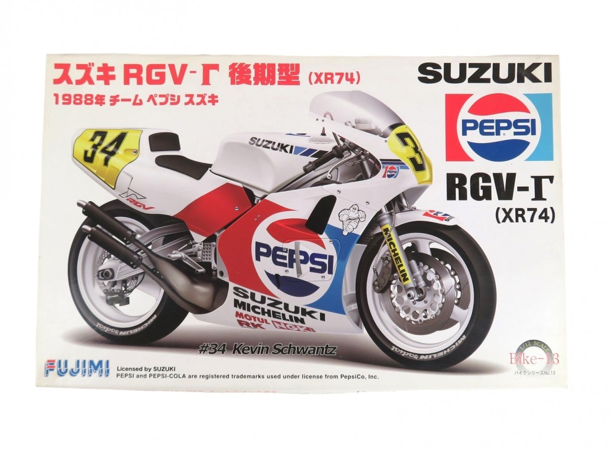 未組立 バイク プラモデル フジミ模型 1/12 バイクシリーズ No.13 スズキ RGV-r 後期型 XR74 1988年チームペプシスズキ 外箱付き 0928-023_画像1
