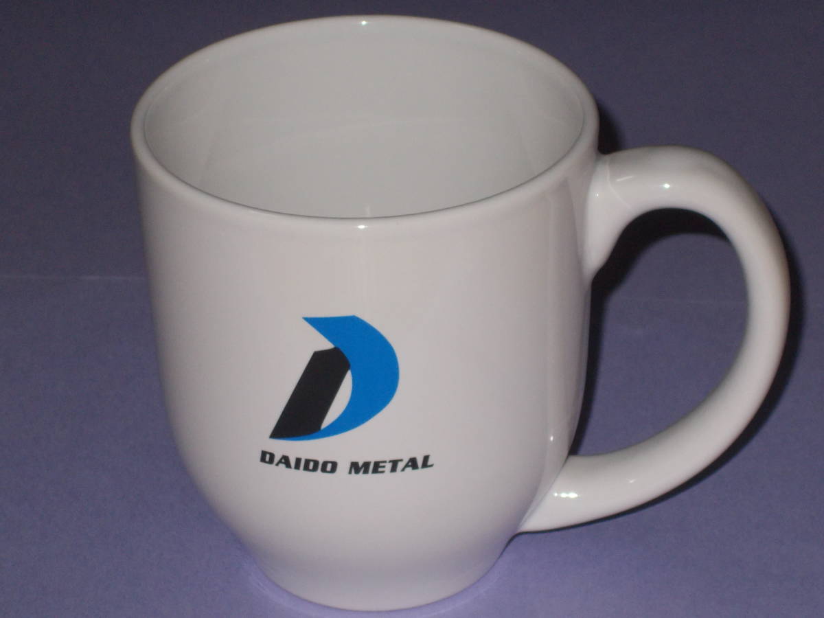 大同メタル工業株式会社★DAIDO METAL★マグカップ★1個★陶器 食器 茶器★_画像1