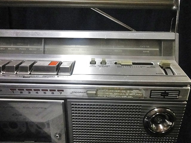 ♪昭和銘機 整備ラジカセ National 「飛び越しMAC」RX-5300 gvmall.com ♪昭和銘機 整備ラジカセ National 「飛び越しMAC」RX-5300 gvmall.com