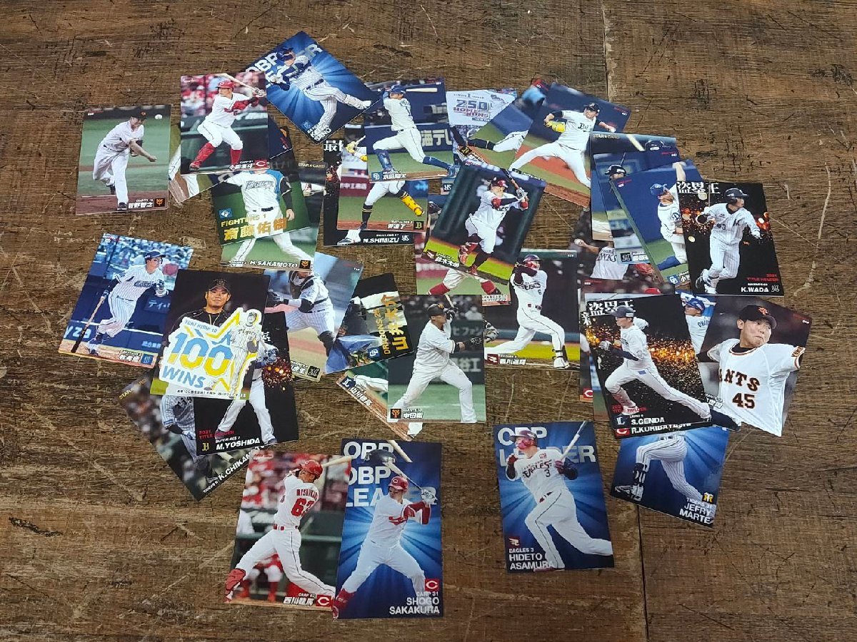 # free shipping # Calbee Professional Baseball card 125 pieces set 091303A/SR12