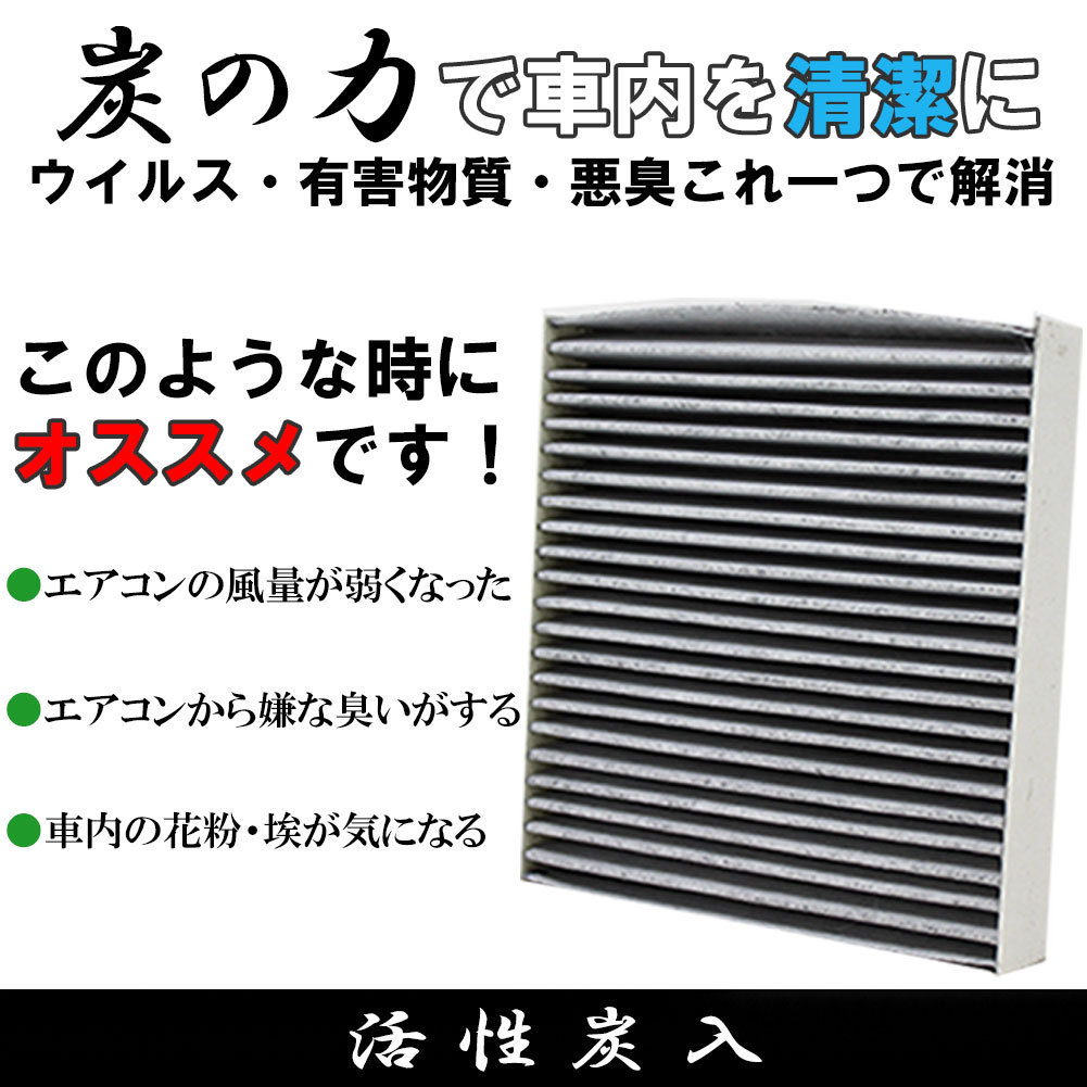 ヤフオク! - エアコンフィルター GS350 GRL10 GRL15 用 SCF-1... ヤフオク! - エアコンフィルター GS350 GRL10 GRL15 用 SCF-1...
