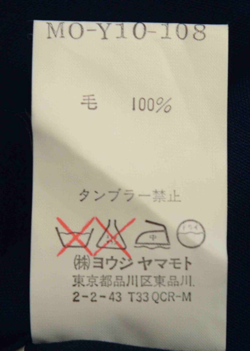 Y's for men ワイズ Yohji Yamamoto ヨウジヤマモト メンズ ジャケット
