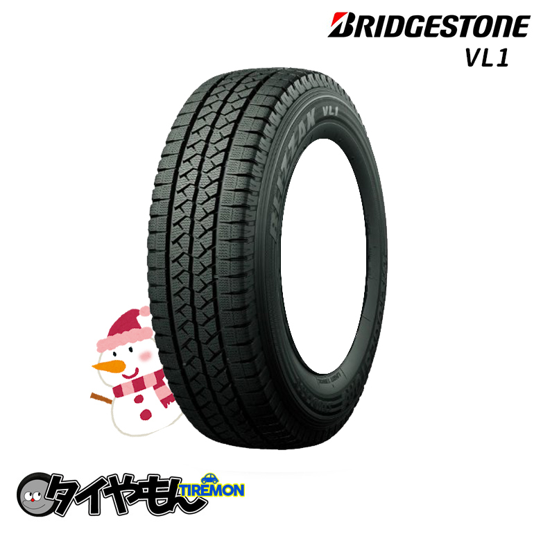 ブリヂストン ブリザック VL1 155/0R12 155-12　8P 12インチ 1本のみ BLIZZAK VL1 冬 スタッドレスタイヤ_画像1