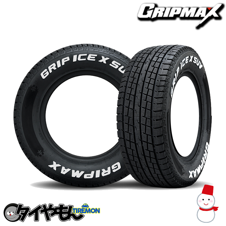 グリップマックス GRIP ICE X SUV アイス 195/80...+sobrape.com.br