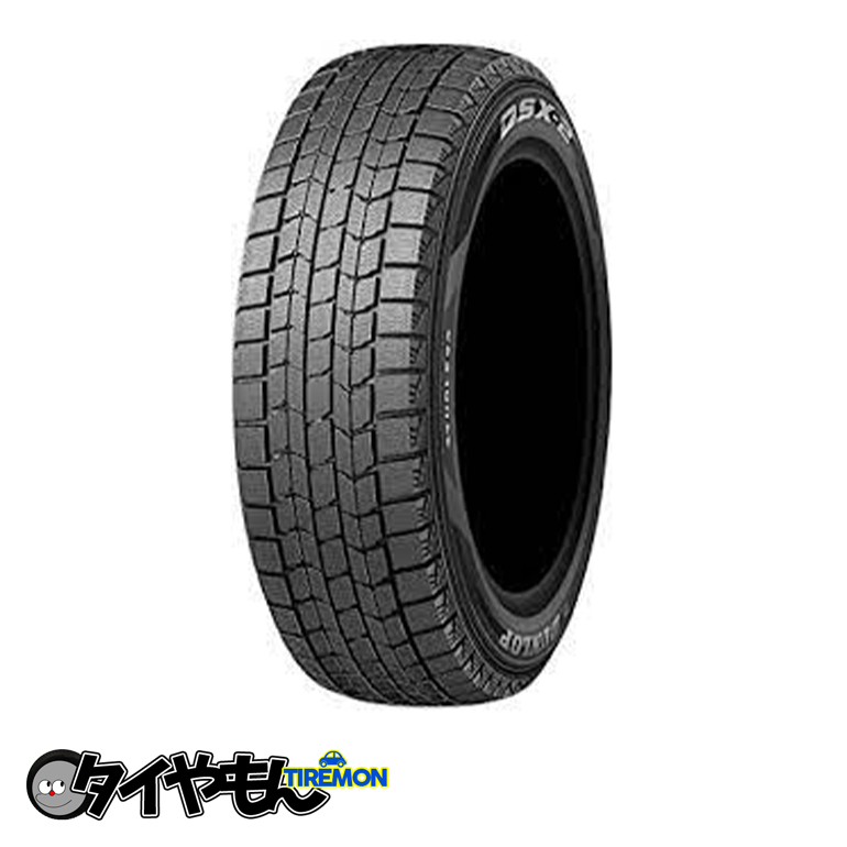 憧れの ダンロップ DSX-2 265 35R19 94Q 19インチ 4本セット