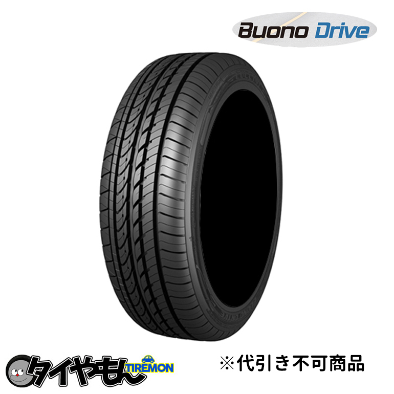 ルッチーニ ブォーノドライブ 205/60R16 205/60-16 96H XL 16インチ 1本のみ ヴォーノドライブ BUONO Drive LUCCINI サマータイヤ_画像1