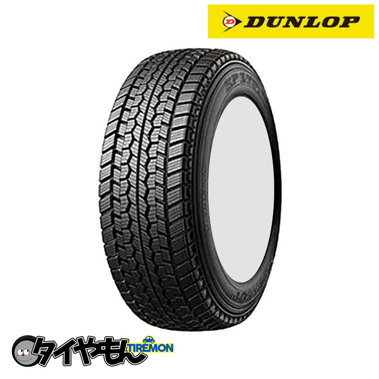 ダンロップ SPLT01 185/80R15 103/101L 15インチ 4本セット エスピーエルティー01 バン 小型バス 小型トラック スタッドレスタイヤ_画像1