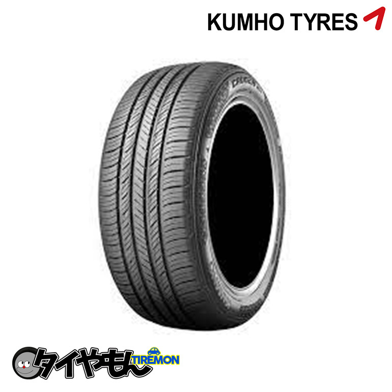 クムホ クルーゼン HP71 215/55R18 215/55-18 18インチ 2本セット CRUGEN HP71 KUMHO サマータイヤ_画像1