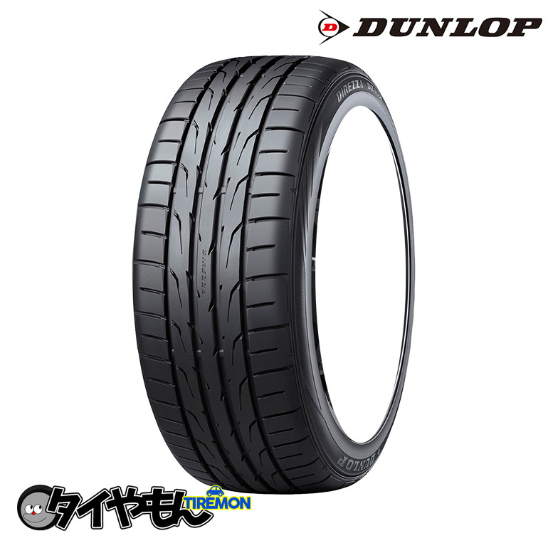 ダンロップ ディレッツァ DZ102 255/35R18 255/35-18 94W DZ102 XL -E 18インチ 4本セット DIREZZA DZ102 DUNLOP サマータイヤ_画像1