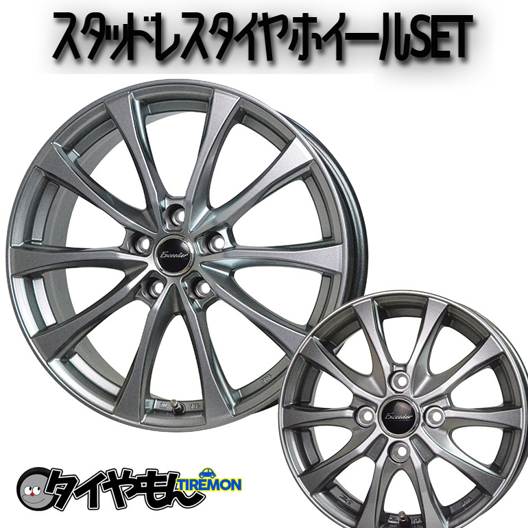 18インチ 冬用 ブリヂストン VRX3 E07 225/40R18 7J 5H100 プリウス オーパ レガシィ BRZ 86 カローラースポーツ ツーリング_画像1