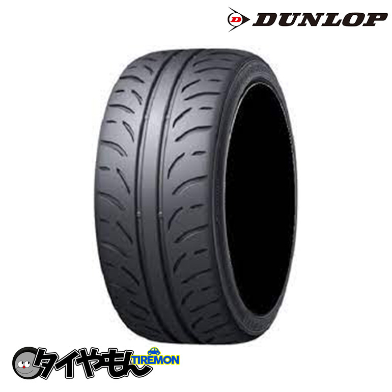 ダンロップ ディレッツァ DZ Z3 185/60R14 185/60-14 82H 14インチ 2本セット DIREZZA DZ ZIII DUNLOP サマータイヤ_画像1