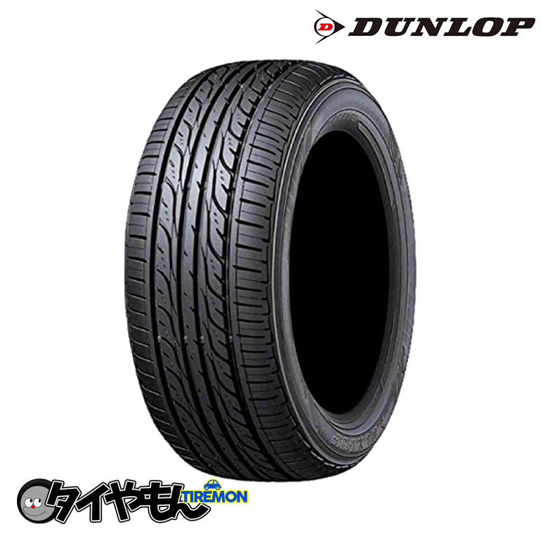 ダンロップ エナセーブ EC202L 185/65R15 185/65-15 88S EC202L JP 15インチ 1本のみ ENASAVE EC202L DUNLOP サマータイヤ_画像1