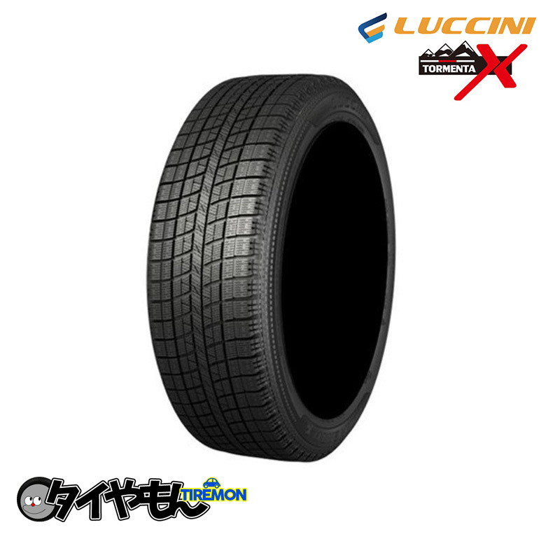 ルッチーニ トルメンタX 2022年製 225/45R17 225/45-17 94Q XL 17インチ 2本セット LUCCINI TORMENTA X 高品質輸入 スタッドレスタイヤ_画像1