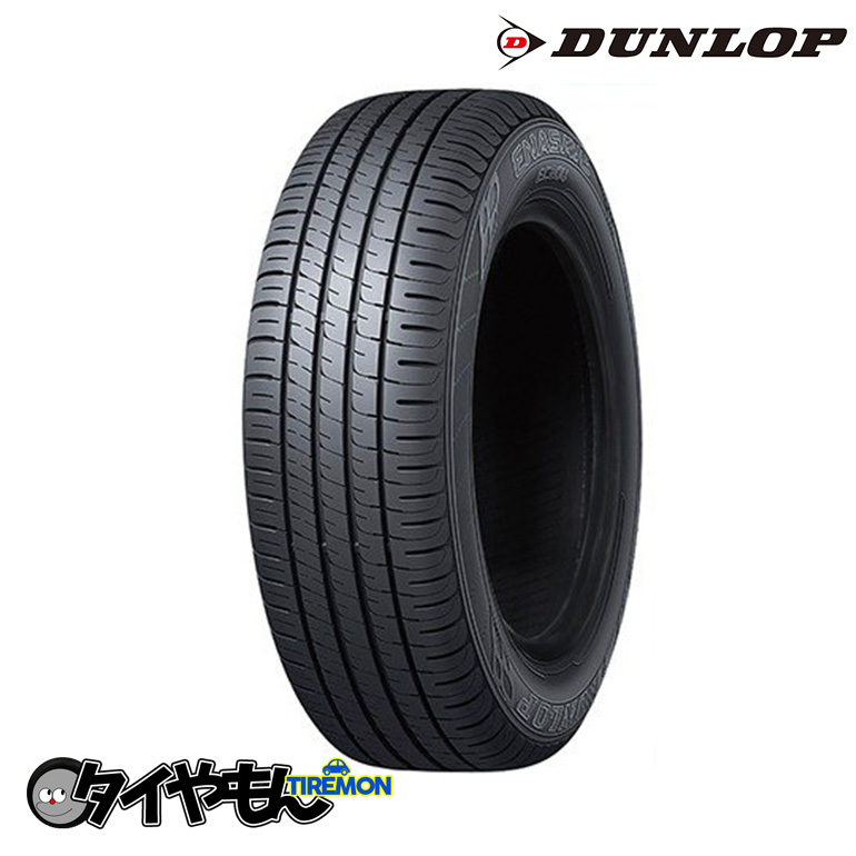 ダンロップ エナセーブ EC204 175/55R15 175/55-15 77V EC204 15インチ 2本セット ENASAVE EC204 DUNLOP サマータイヤ_画像1