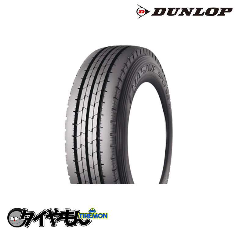 ダンロップ エナセーブ SP LT50M 225/75R16 225/75-16 118/116N SPLT50M 16インチ 2本セット ENASEVE SP LT50M DUNLOP サマータイヤ_画像1