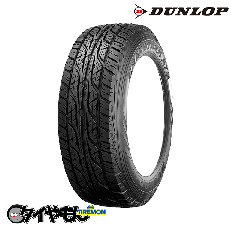 ダンロップ グラントレック AT3 215/80R16 215/80R16 103S AT3 BL 16インチ 4本セット GRAND TREAK DUNLOP サマータイヤ_画像1