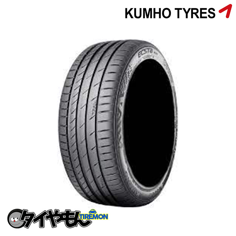 クムホ エクスタ PS71 255/35R19 255/35-19 19インチ 2本セット 在庫確認必須 ECSTA PS71 KUMHO サマータイヤ_画像1