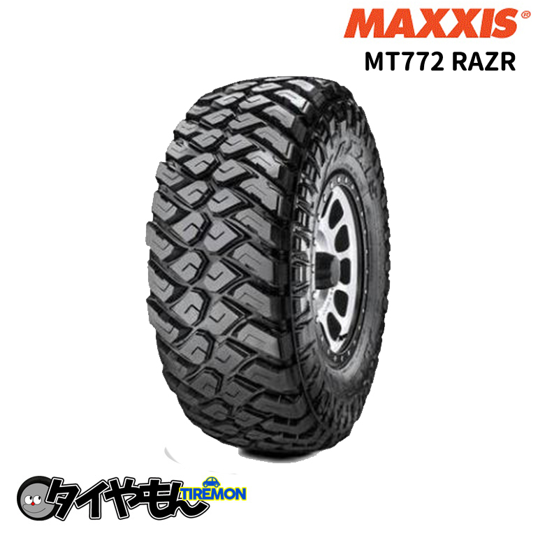 マキシスタイヤ MT772 RAZR MT 315/75R16 LT 10pr 16インチ 2本セット MAXXIS 4×4 サマータイヤ_画像1