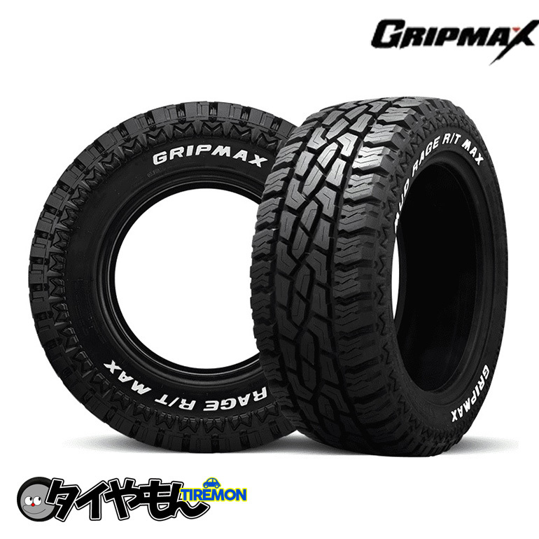 グリップマックス マッドレイジ RT マックス 195/80R15 195R15 107/105Q M+S RWL レイズドホワイトレター 15インチ 2本セット MUD RAGE R_画像1