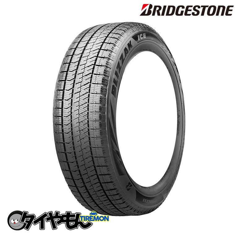 ブリヂストン ブリザック アイス VRX2海外モデル 255/35R19 BRIDGESTONE BLIZZAK ICE 255/35-19 92H 19インチ 4本セット M スタッドレス_画像1