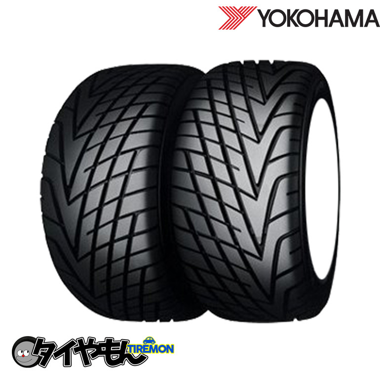 ヨコハマ アドバン ネオバ AD05 AD06 225/50R15 225/50-15 91V 15インチ 2本セット ADVAN 左右あり サマータイヤ_画像1