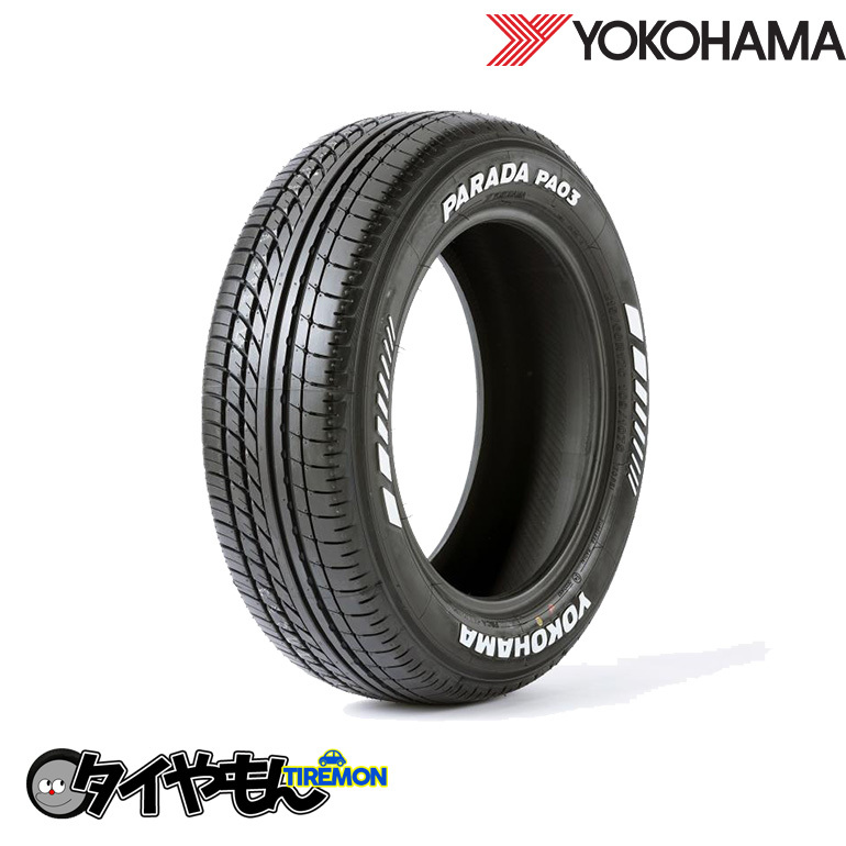 ヨコハマ パラダ PA03 ホワイトレター 225/50R18 225/50-18C 107/105H 18インチ 2本セット PARADA VAN サマータイヤ_画像1