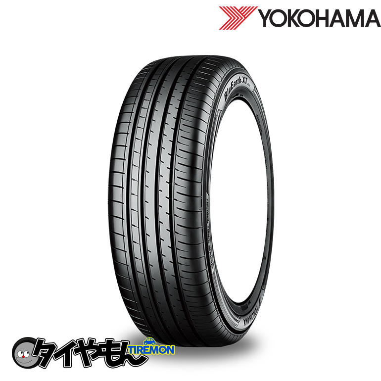 送料無料】 ヨコハマタイヤ ブルーアースXT AE61 235 55R20 55-20 102V