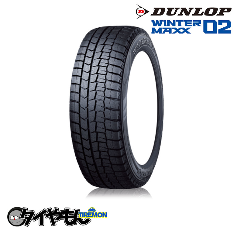 要在庫確認 ダンロップ ウィンターマックス02 235/50R18 DUNLOP WINTER MAXX WM02 235/50-18 101T XL 18インチ 1本のみ M スタッドレス