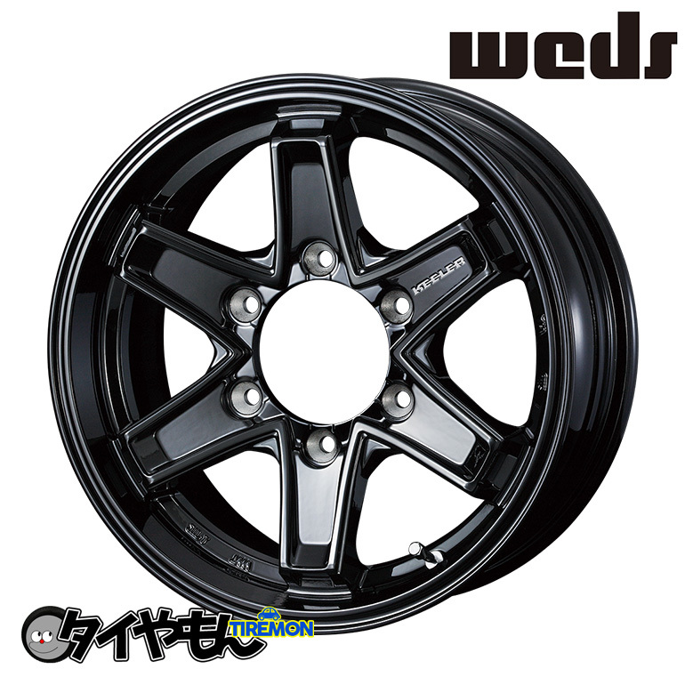 ☆国内最安値に挑戦☆ キーラータクティクス BK 215 70R16 TX 200系