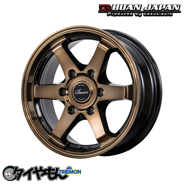 お気に入りの ハイエース 200系 H20 トーヨータイヤ 215/65R16 SM