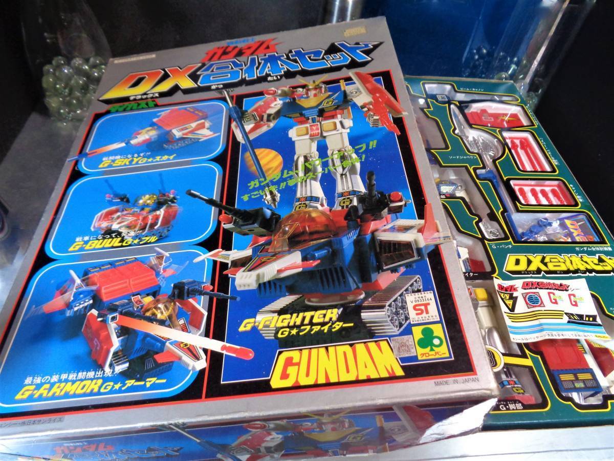 Yahoo!オークション - 完品 クローバー 機動戦士ガンダムDX Yahoo!オークション - 完品 クローバー 機動戦士ガンダムDX