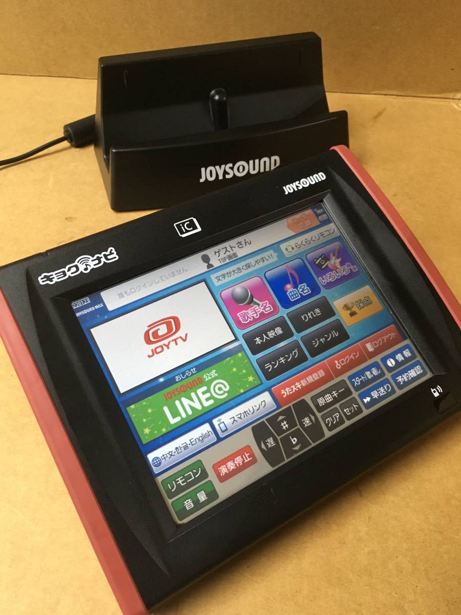 JOYSOUND キョクナビ JR300BK&JR300BCBK(充電器) 動作確認済 曲 JOYSOUND キョクナビ JR300BK&JR300BCBK(充電器) 動作確認済 曲