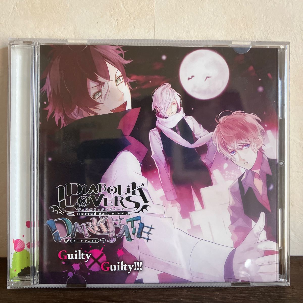 DIABOLIK LOVERS Guilty×Guilty!!! 逆巻アヤト　逆巻シュウ　逆巻スバル　月浪カルラ　月浪シン