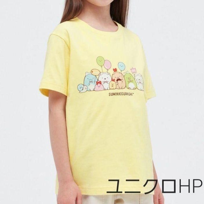 最安挑戦！ UNIQLO ガールズ 半袖Tシャツ オフホワイト