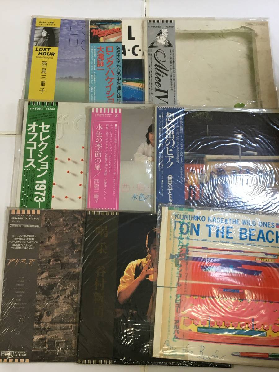 レコード LP 洋楽 邦楽 映画 ジャズ 75枚 大量 まとめ 希少 限定品 コレクション 1円～_画像5