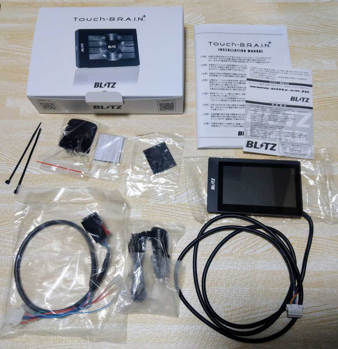 BLITZ ブリッツ タッチブレインプラス OBDII マルチモニター TB431R-BW