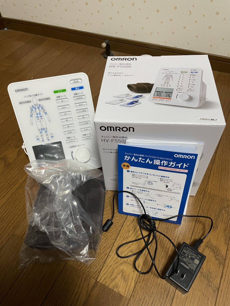 電気治療器 オムロン HV-F5500 OMRON - lespetitesfolieshome.com 電気治療器 オムロン HV-F5500 OMRON - lespetitesfolieshome.com