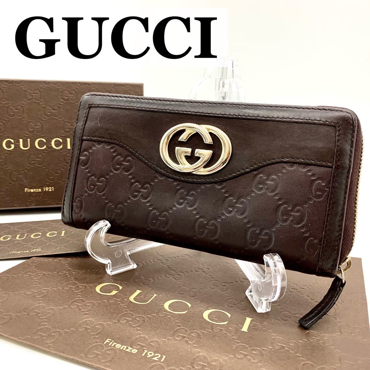 美品 GUCCI グッチ 折り財布 パテントレザー ブラック