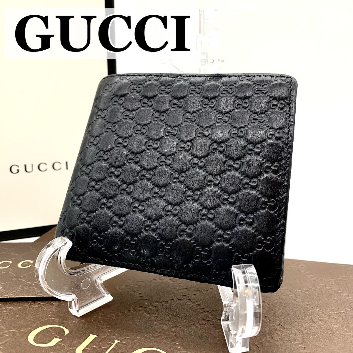 美品✨GUCCI グッチ GGマイクロシマ 折り財布 札入れ レザー ブラック