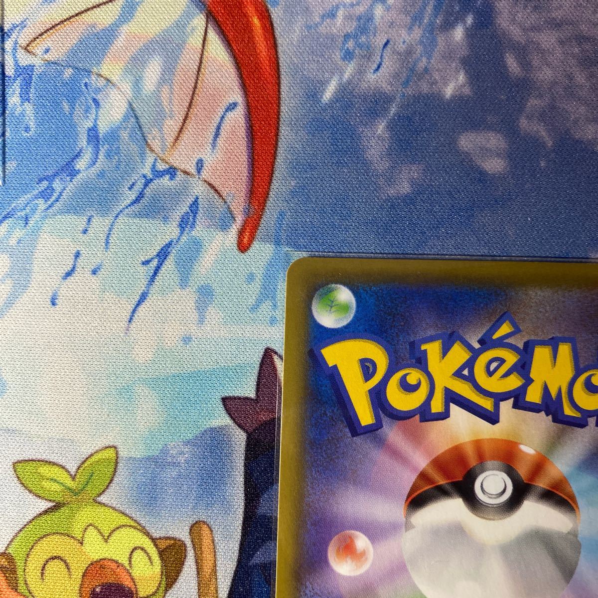 ローダー配送】ポケモンカード カミツレのきらめき 2枚セット ローダー配送】ポケモンカード カミツレのきらめき 2枚セット