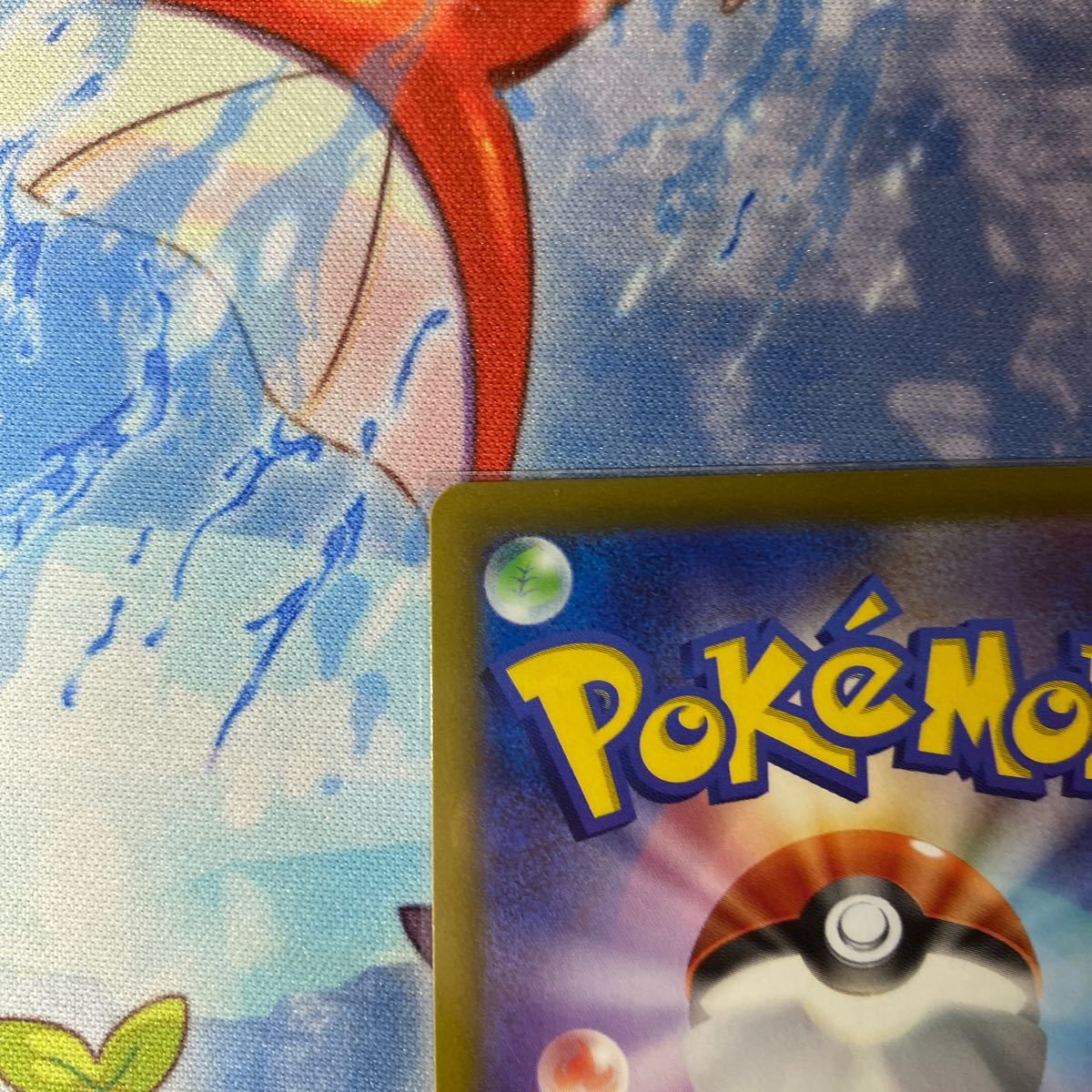 ポケモンカード ピカチュウ CHR 2枚セット|Yahoo!フリマ(旧 ポケモンカード ピカチュウ CHR 2枚セット|Yahoo!フリマ(旧
