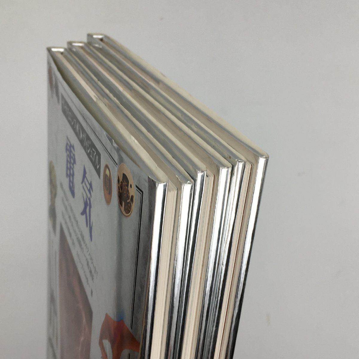 新品同様 阿川弘之全集 第1巻〜20巻 全巻セット - education.semel