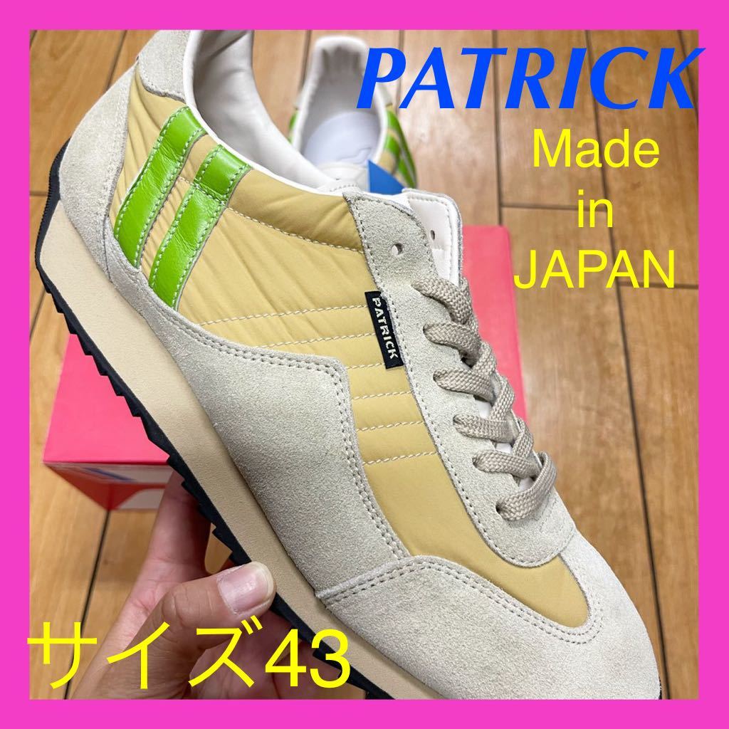 ☆新品・限定☆PATRICK MARATHON 78 パトリック　マラソン78 ベージュ　日本製　130周年　レディース　メンズ　スニーカー　504303_画像1