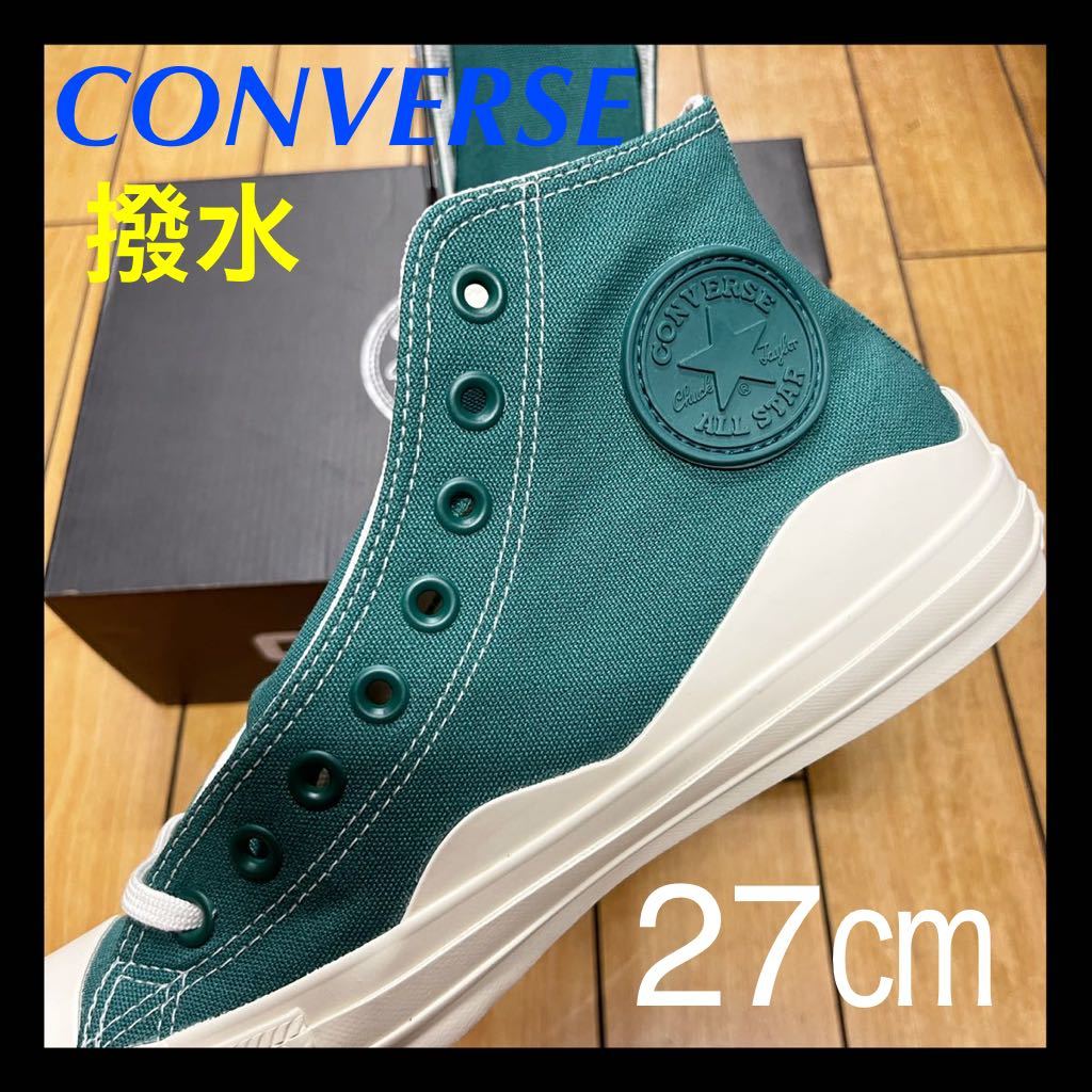 ☆新品・撥水☆CONVERSE ALL STAR 100 WAVETAPE HI コンバース　オールスター　100 ウェーブテープ　ハイ　グリーン　チャックテイラー_画像1